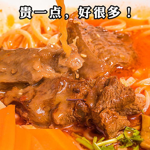 牛肉鮮牛腩肉批發牛肉粒新鮮冷凍生牛肉牛腩塊原切牛腩肉2000g裝