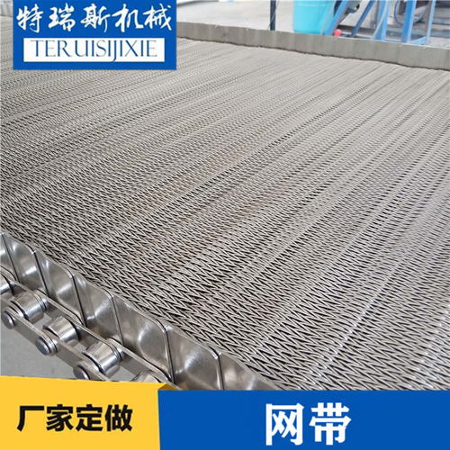 穿桿網帶隨時咨詢服務為先 在線咨詢