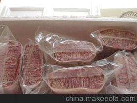 調理牛肉供應商,價格,調理牛肉批發市場 