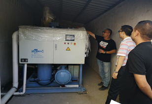 開平市發展和改革局