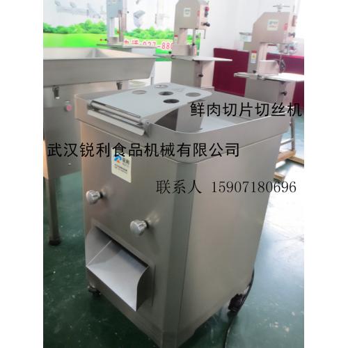 肉類加工機械 產品列表第106頁 