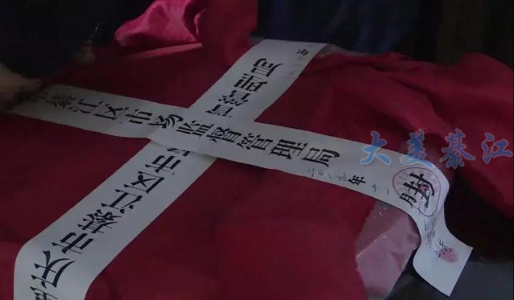 注意啦!快過年了,綦江多部門聯(lián)合執(zhí)法,專門整治這些行為!