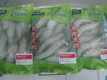 進(jìn)口冷凍_冷凍粗加工水產(chǎn)品_進(jìn)口冷凍批發(fā)_進(jìn)口冷凍供應(yīng)_阿里巴巴