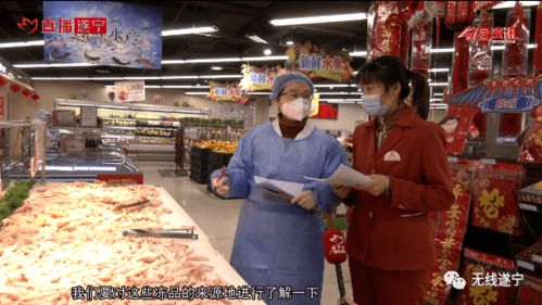 船山疾控對重點(diǎn)場所及重點(diǎn)人群開展核酸檢測 結(jié)果均為陰性