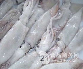 供應(yīng)冷凍帶魚(yú)