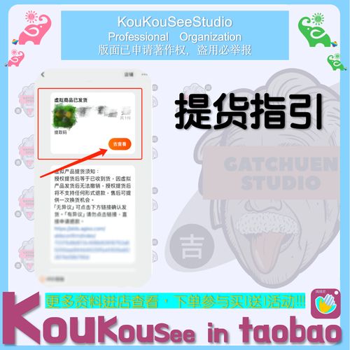 年產(chǎn)8000噸冷凍魚(yú)糜工廠設(shè)計(jì)cad圖紙冷鏈水產(chǎn)食品加工設(shè)備流程圖