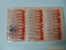 壽司甜蝦_壽司甜蝦批發_壽司甜蝦供應_阿里巴巴