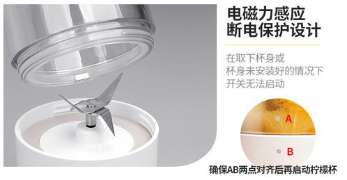 10秒鮮榨果汁 隨身攜帶的移動果汁工廠與冷凍加工水產品的完美融合